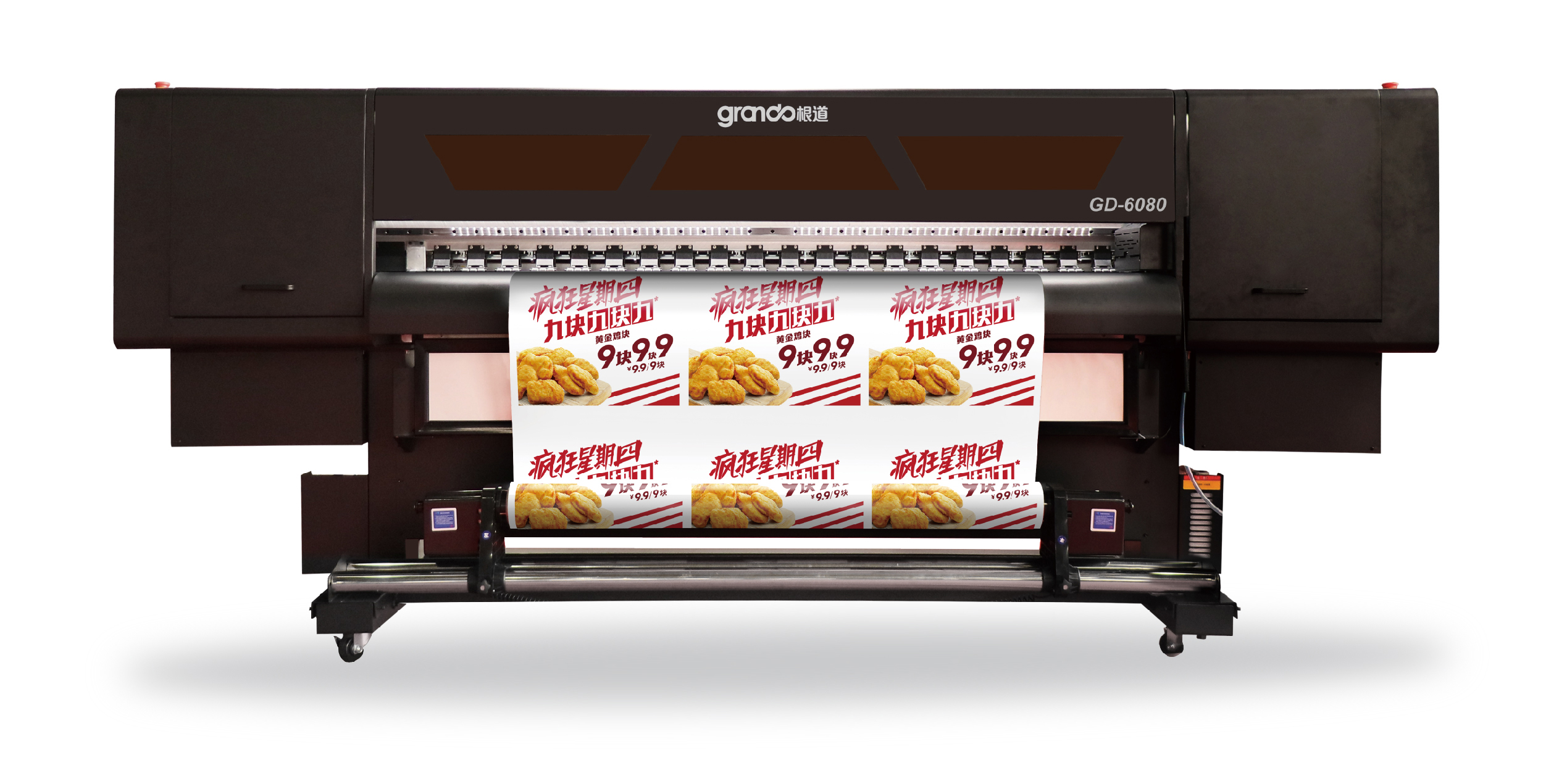 1.8m UV Roll To Roll Printer With 3/4/5 Ricoh Gen5 Print Heads Buy 1